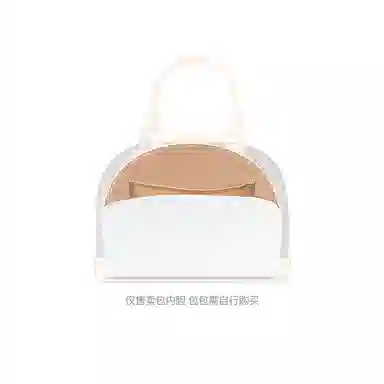 FANJI LV Alma BB