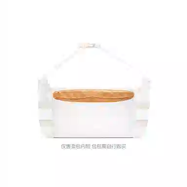 FANJI Dior Travel Nomad