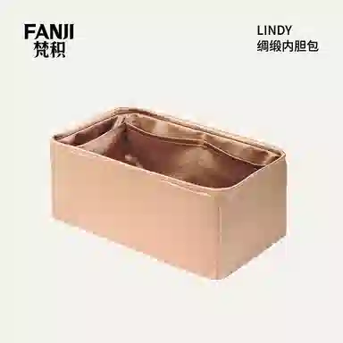 FANJI HERMESLindy mini263034