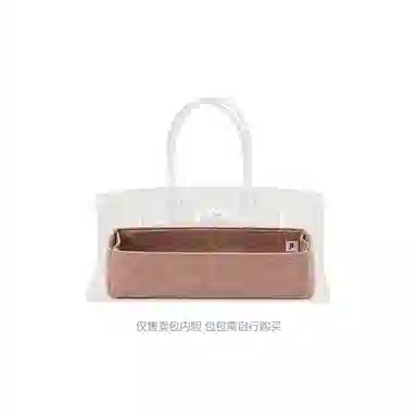 FANJI HermesShoulder Birkin Bag
