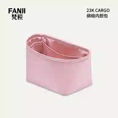FANJI Chanel23KCargo