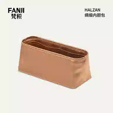 FANJI HERMESHalzan 202531
