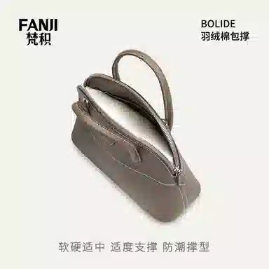 FANJI HERMESBolide mini2527313545