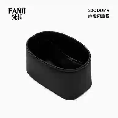 FANJI Chanel2223cDuma