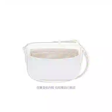 FANJI Epure Timeless