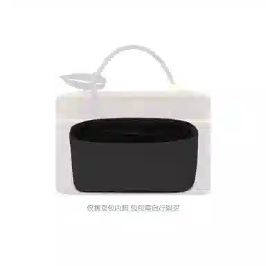 FANJI Lv Vanity Chain Pouch