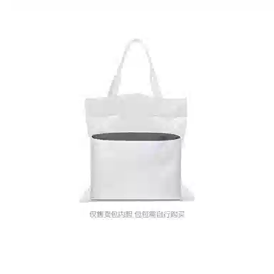FANJI ISSEY MIYAKE6710