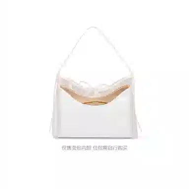 FANJI Lv Carryall