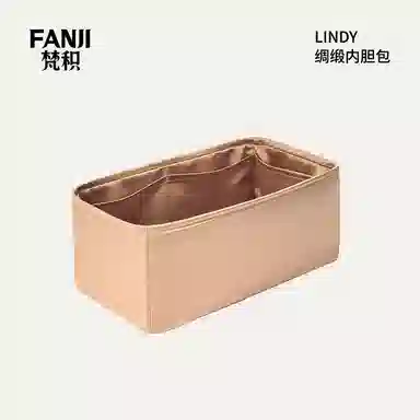 FANJI HERMESLindy mini263034