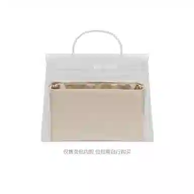 FANJI HermesHerbag31 39