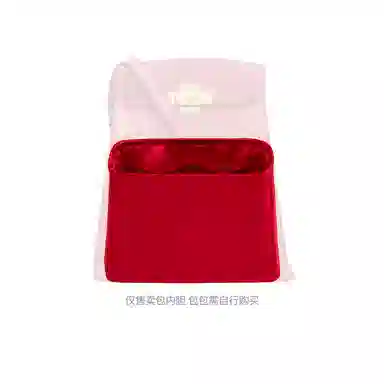 FANJI HERMES Kelly Sport