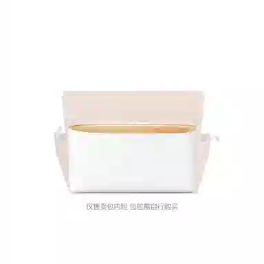 FANJI HERMESKelly Messenger