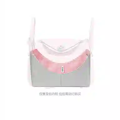FANJI HermesLindy263034mini 19263034