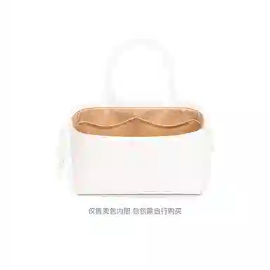 FANJI MiuMiu Arcadie