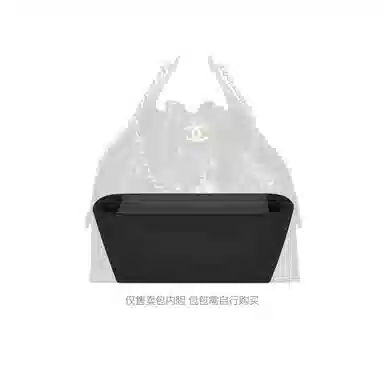 FANJI CHANEL 25Bag 2630