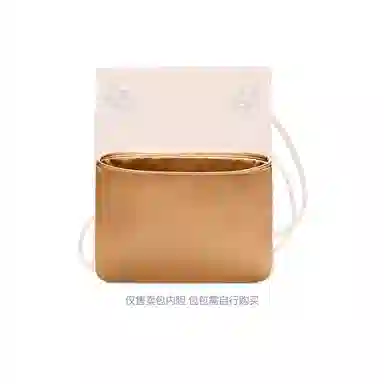 FANJI HERMES Aline mini