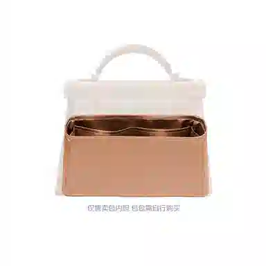 FANJI Hermes Kelly Maxi42
