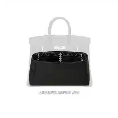 FANJI Birkin 253035