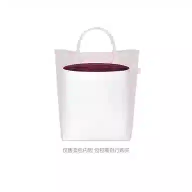 FANJI Le Pliage Origina M