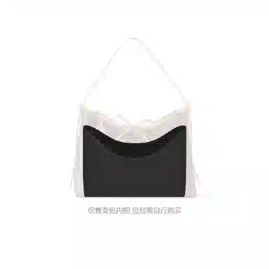 FANJI Lv Carryall
