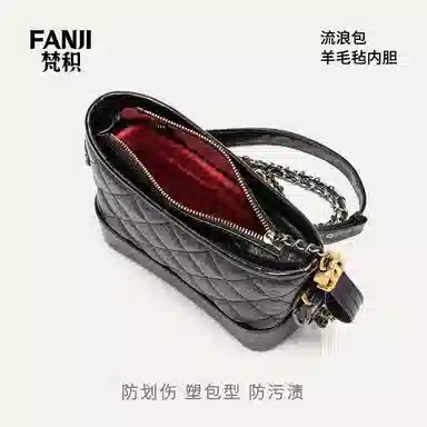 FANJI ChanelGabrielle
