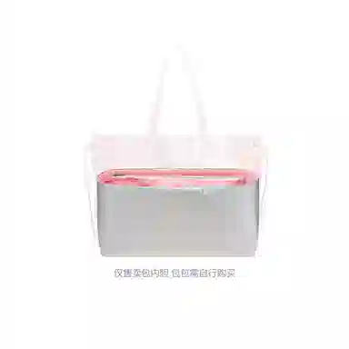 FANJI MCM Liz 28293645