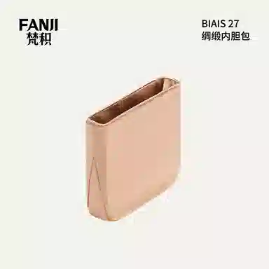 FANJI HERMESBiais 2740