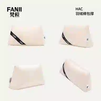 FANJI HERMESHAC3240
