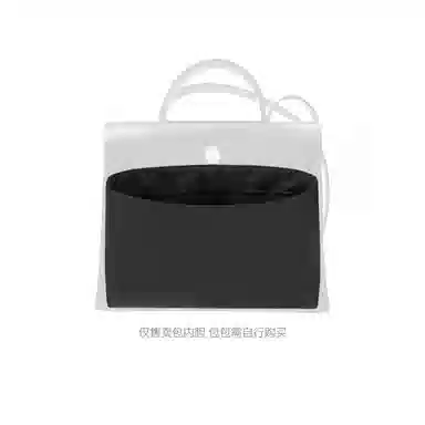 FANJI HERMESHerbag3139