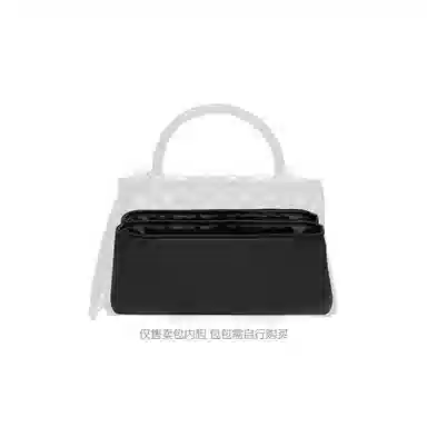 FANJI CHANEL Coco handle