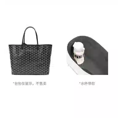 FANJI goyard