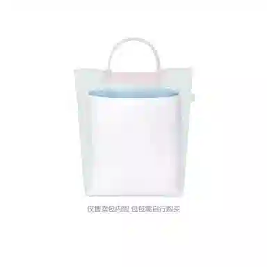 FANJI Le Pliage Origina M