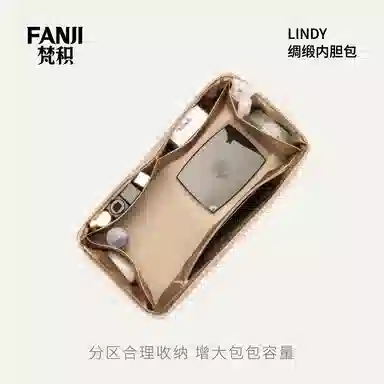 FANJI HERMESLindy mini263034