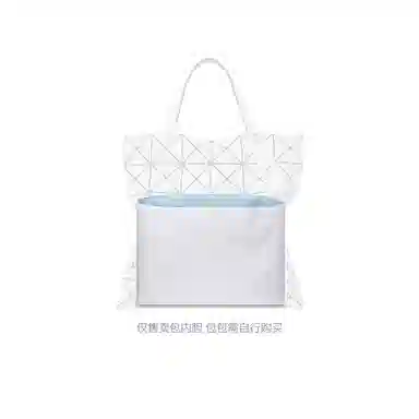 FANJI ISSEY MIYAKE6710
