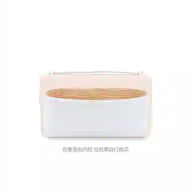 FANJI HERMESConstanceElan