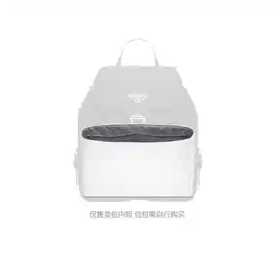 FANJI Prada