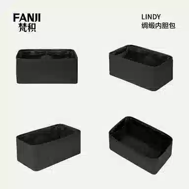 FANJI HERMESLindy mini263034