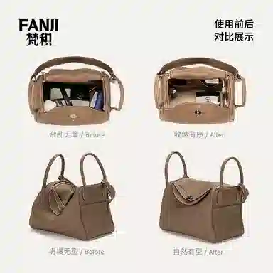 FANJI HERMESLindy mini263034