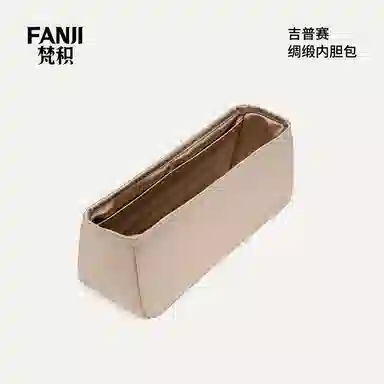 FANJI HERMESJypsieremini283134