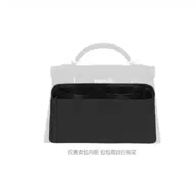 FANJI Hermes Kelly Maxi42