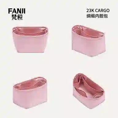 FANJI Chanel23KCargo