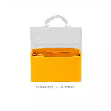 FANJI GoyardSaint Lager