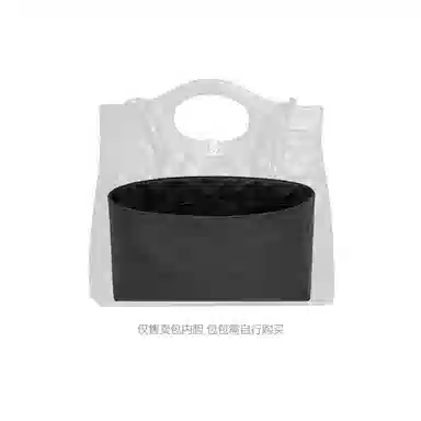 FANJI Chanel 31bag mini