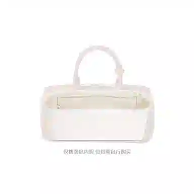 FANJI MiuMiu