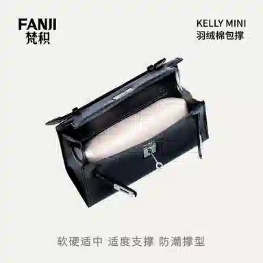 FANJI HERMESKelly Mini