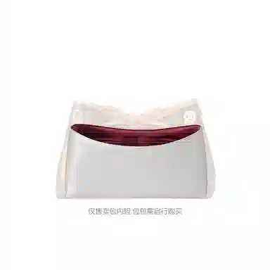 FANJI Lv Carryall