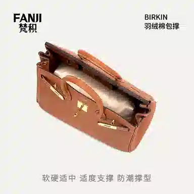 FANJI HERMESBirkin25303540