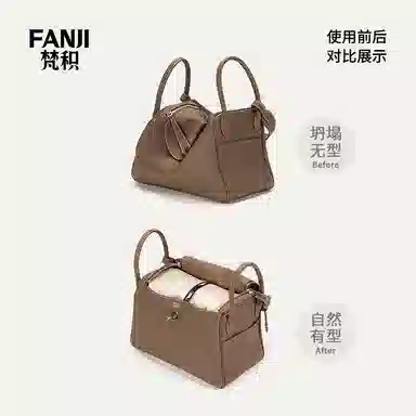 FANJI HERMESLindy mini263034