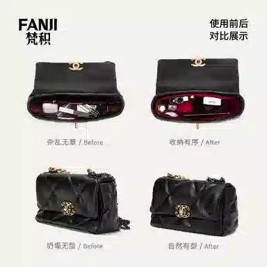 FANJI Chanel19Bag