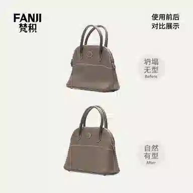 FANJI HERMESBolide mini2527313545